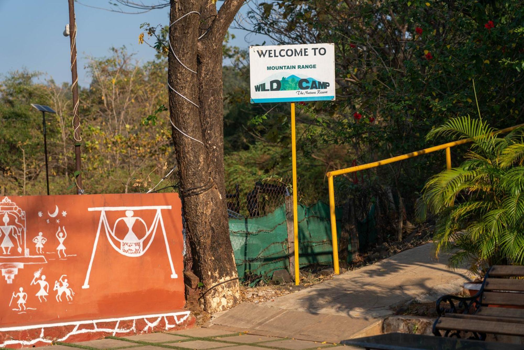 Khodala Wild Camp- The Nature Resort מראה חיצוני תמונה